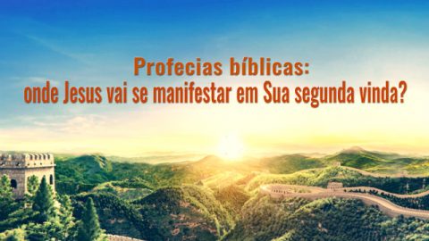 O leste do mundo, a grande muralha, o sol