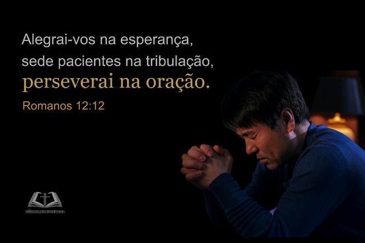 Romanos 12:12 | Alegrai-vos na esperança