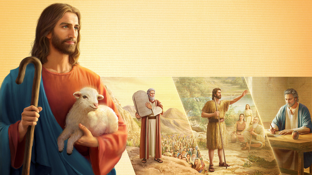 A diferença essencial entre o Deus encarnado e as pessoas usadas por Deus