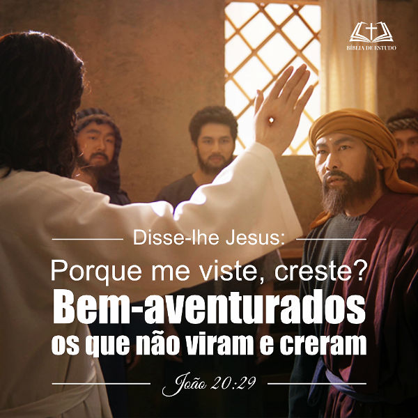 Como foi a ressurreição de Jesus