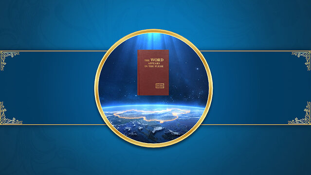 Como reconhecer a voz de Deus?