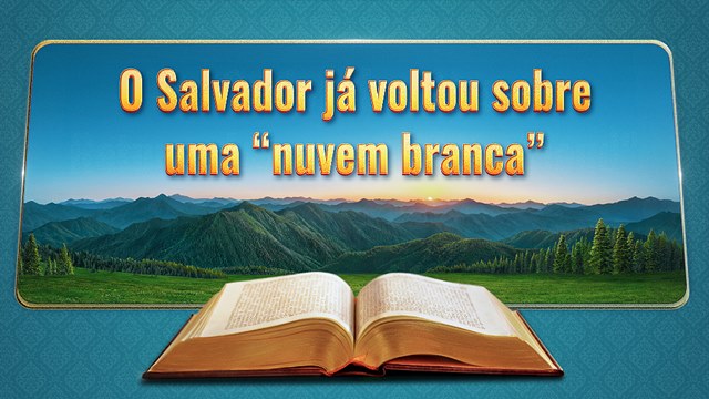 O Salvador já voltou sobre uma “nuvem branca”