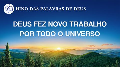 Música gospel 2020 "Deus fez novo trabalho por todo o universo"