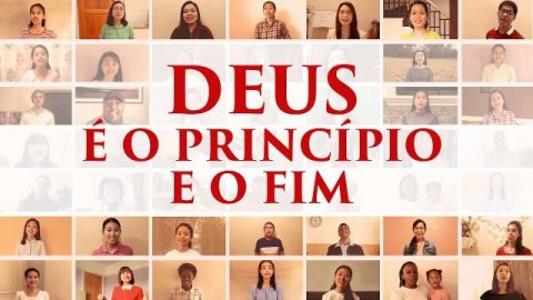 Deus é o Princípio e o Fim