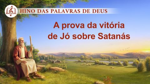 Música gospel 2020 "A prova da vitória de Jó sobre Satanás"