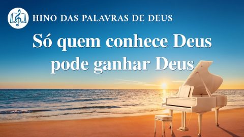 Música gospel 2020 "Só quem conhece Deus pode ganhar Deus"