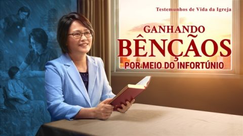 Testemunho evangélico 2020 "Ganhando bênçãos por meio do infortúnio"