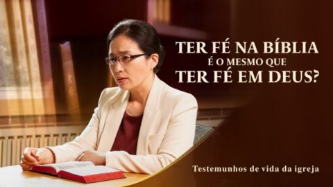 Testemunho evangélico 2020 "Ter fé na Bíblia é o mesmo que ter fé em Deus?"