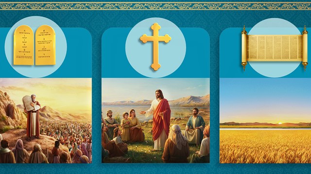 Como os três estágios da obra de Deus se aprofundam em passos de modo que as pessoas possam ser salvas e aperfeiçoadas