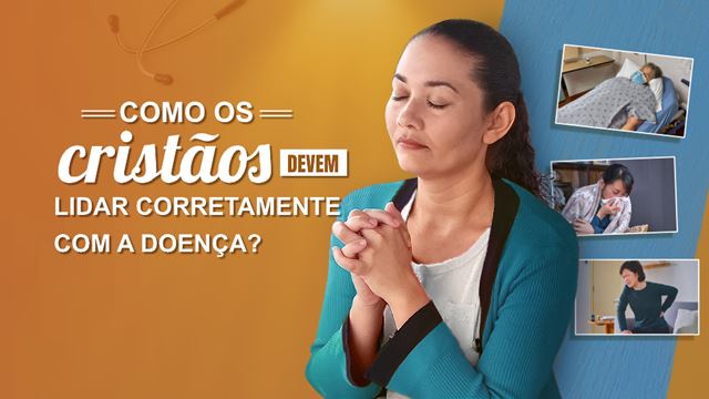 Não estou bem há alguns dias e orei ao Senhor, mas não vi nenhuma melhora. Eu sinto alguma culpa surgindo em meu coração e, embora eu saiba que não devo culpar o Senhor, não posso evitar. Portanto, minha pergunta é: como devo experimentar a doença quando ela me atinge?