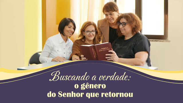 Buscando a verdade: o gênero do Senhor que retornou