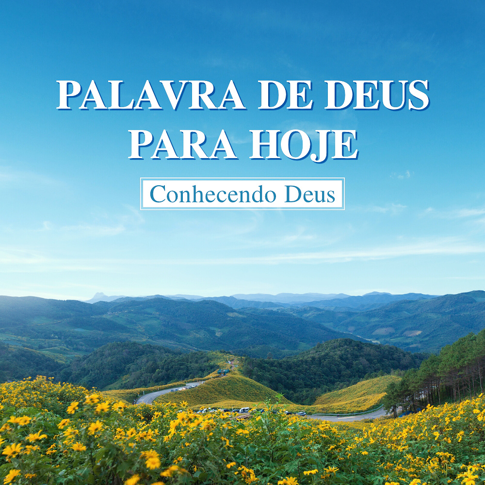 Palavra de Deus para Hoje: Conhecendo Deus | Trecho 66