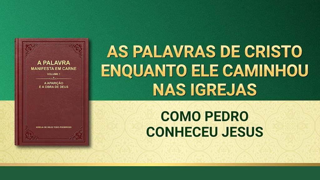 Palavra de Deus "Como Pedro conheceu Jesus"